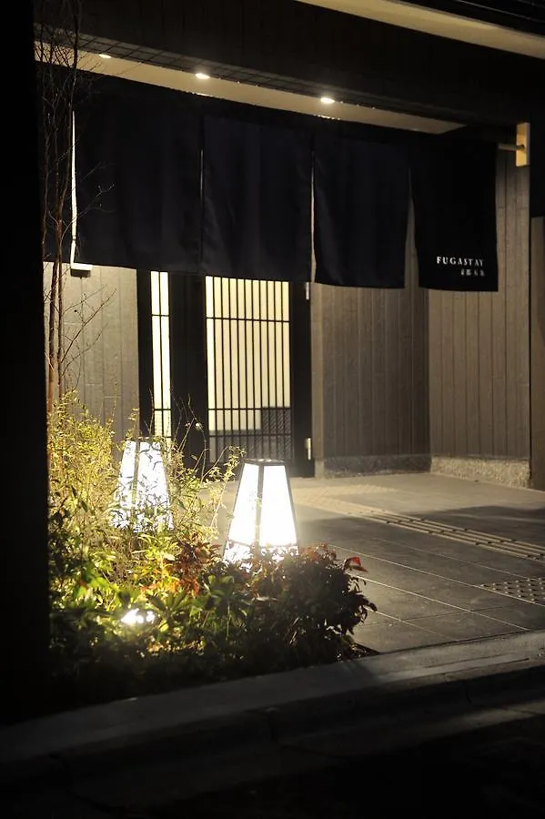 Hotel ウィルス対策 特殊除菌済みfugastay京都五条