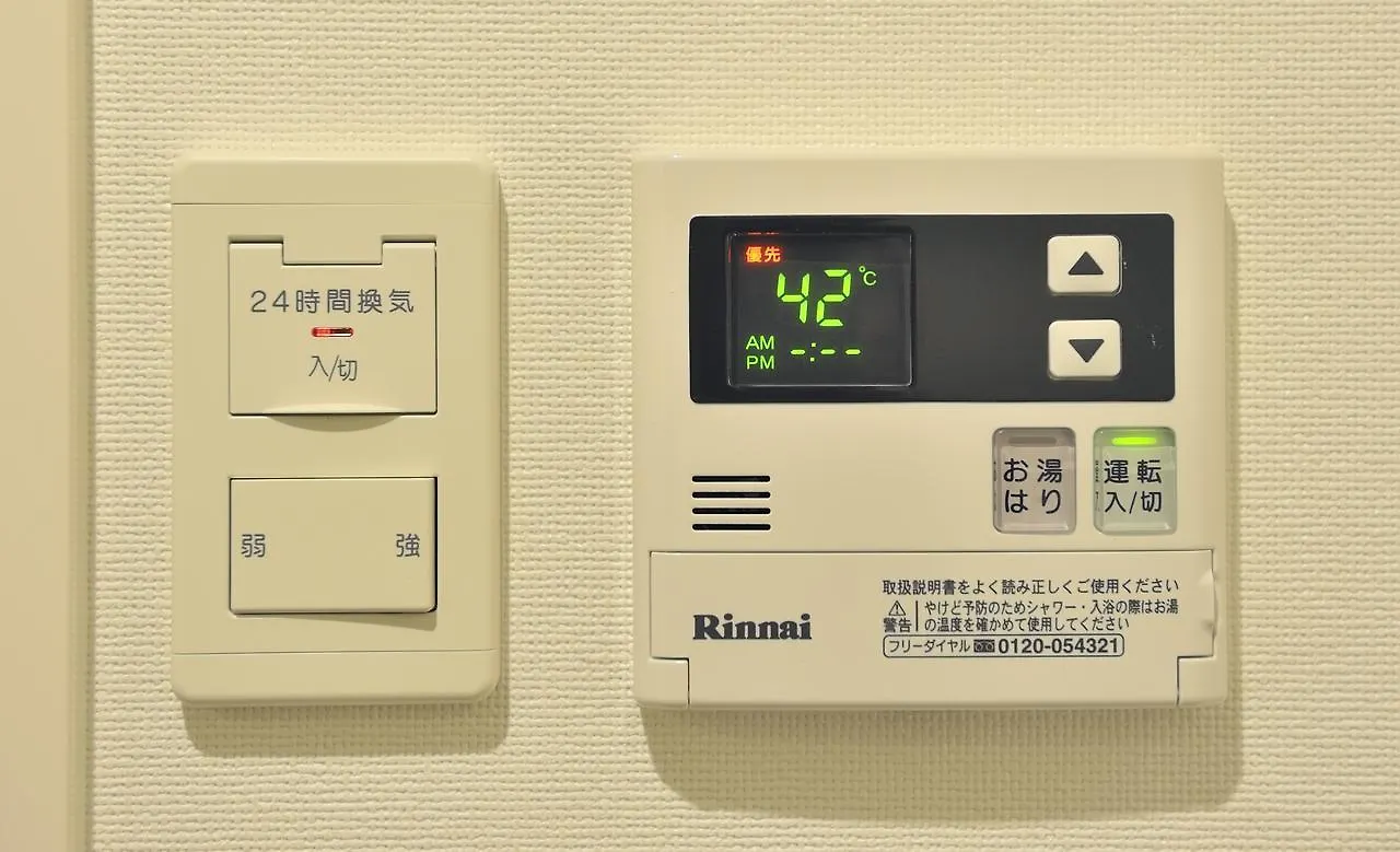ウィルス対策 特殊除菌済みfugastay京都五条 Hotel Kyoto