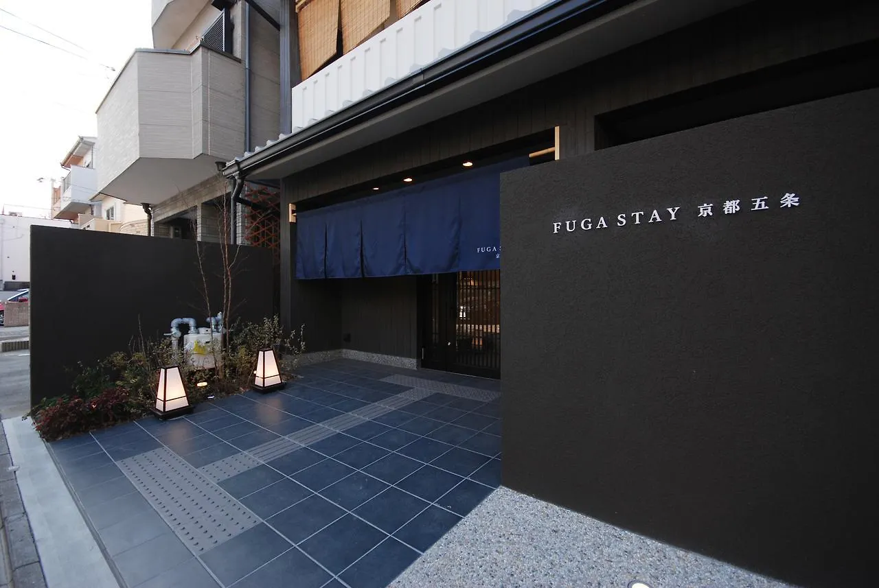 Hotel ウィルス対策 特殊除菌済みfugastay京都五条